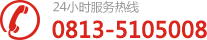 一边喂奶一边做着爱A-被送到黑人性奴俱乐部-国产精品毛片AV在线看-中文无码视频在线-亚洲色欲色欲www在线观看